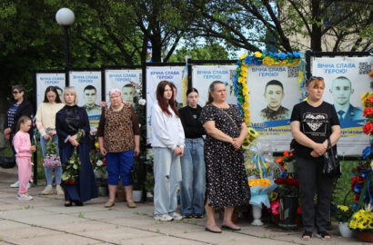 23 травня – День Героїв