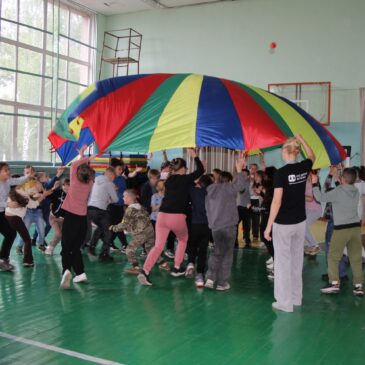 Свято радості та дитячих посмішок: фахівці «СОС Дитяче містечко» провели для  малечі розважальний захід «Плей Бас»