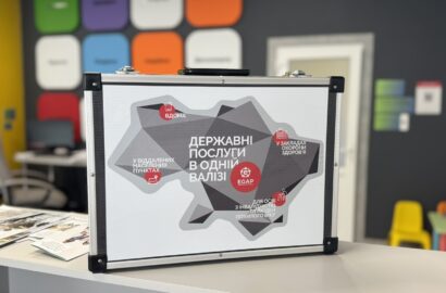 У Сновській громаді надають послуги завдяки “Мобільній валізі”