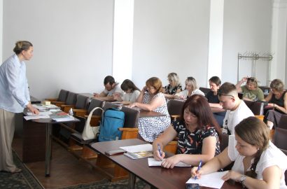 Про безбар’єрність: від термінології до реальних дій
