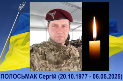 Сновська громада знову в жалобі…