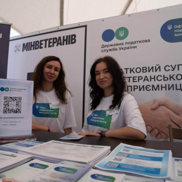 Своя справа після фронту: майже 700 консультацій для ветеранів у ДПС