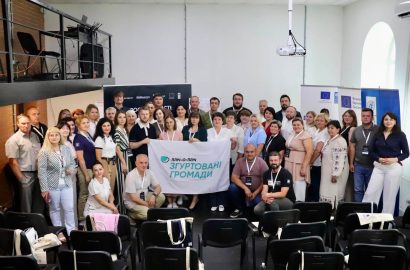 Сновська громада долучилася до зустрічі «Простір єдності – спільні рішення»