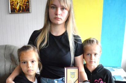 Посмертні нагороди вручали сьогодні в стінах Корюківської РВА