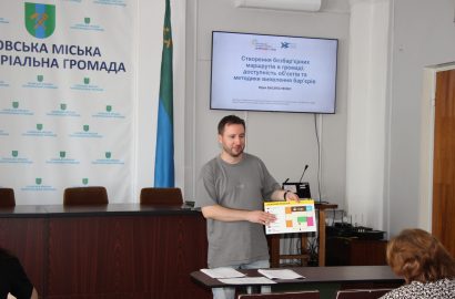 У Сновській громаді навчалися планувати безбар’єрні маршрути та виявляти бар’єри доступності