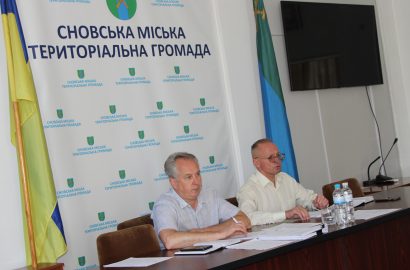 Відбулося 78-ме засідання виконавчого комітету Сновської міської ради