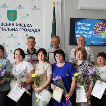 Працівників сфери торгівлі Сновської громади привітали з професійним святом