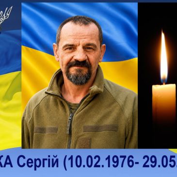Чорна звістка знову прилетіла на Сновщину