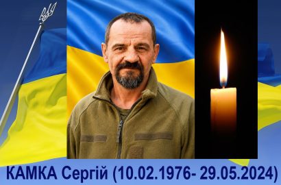 Чорна звістка знову прилетіла на Сновщину