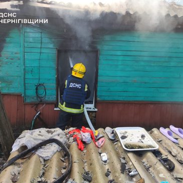 Ще раз про правила пожежної безпеки під час користування електромережами та електроприладами