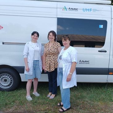 У Сновській громаді розпочала роботу мобільна клініка Альянсу громадського здоров’я