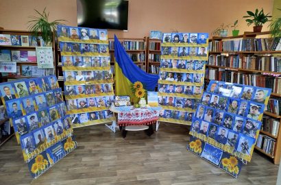 До всеукраїнської акції «Стіл пам’яті» долучилися всі бібліотеки громади