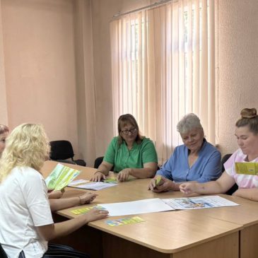 Сімейні форми виховання: родина, турбота та право дитини на щасливе дитинство