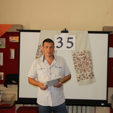 35 років Незалежності: історія, яку творимо разом