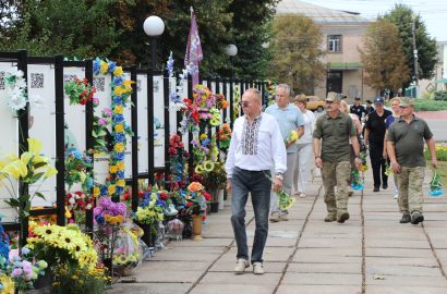 Слава Україні! Героям Слава!