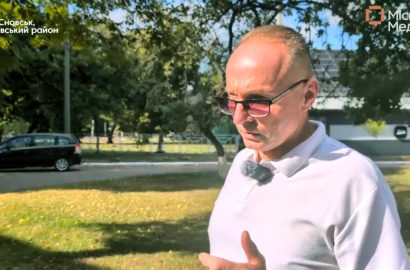 Прозорість і підзвітність влади — це відкритість до громади