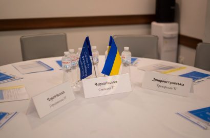 Перетворювати проєктні ідеї на якісні публічні інвестиції навчалася в Одесі команда зі Сновщини