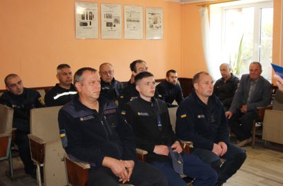 З Днем рятівника!