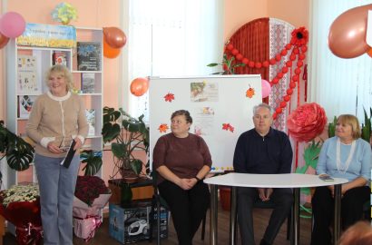 З Всеукраїнським днем бібліотек!