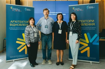 Від ідеї до проєкту: команда Сновщини навчалася у Львові