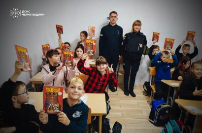 Офіцер-рятувальник громади провів пізнавальні уроки безпеки в освітніх закладах