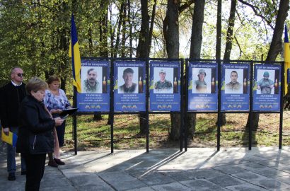 У Суничному відкрили Алею пам’яті