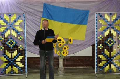 День захисників і захисниць України: шана, вдячність і пам’ять