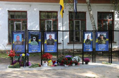 Відкриття банера пам’яті та Алеї Надії у селі Гвоздиківка!