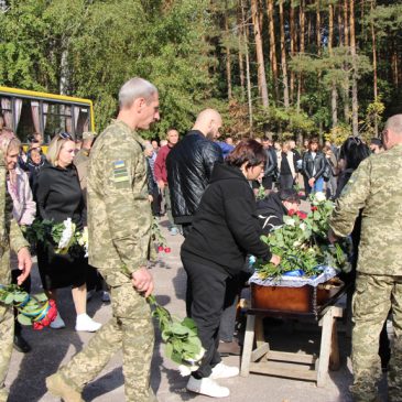 Сновщина провела в останню путь Ігоря Тебенка