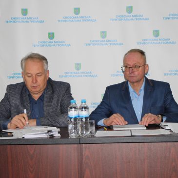 Відбулося 81 засідання виконавчого комітету Сновської міської ради