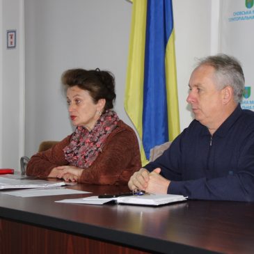 Відбулося чергове засідання комісії з питань захисту прав дитини