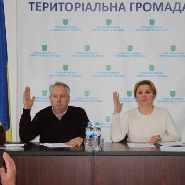 Відбулося 82-е засідання виконавчого комітету Сновської міської ради