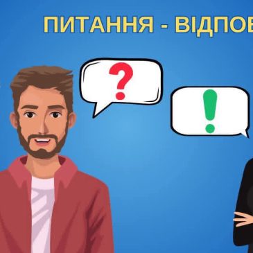 Чи можна отримати готовий паспорт (ID-картку або закордонний паспорт) у міграційній службі в іншій області, у ДП «Документ» або в закордонній дипломатичній установі України, які знаходяться за межами країни?